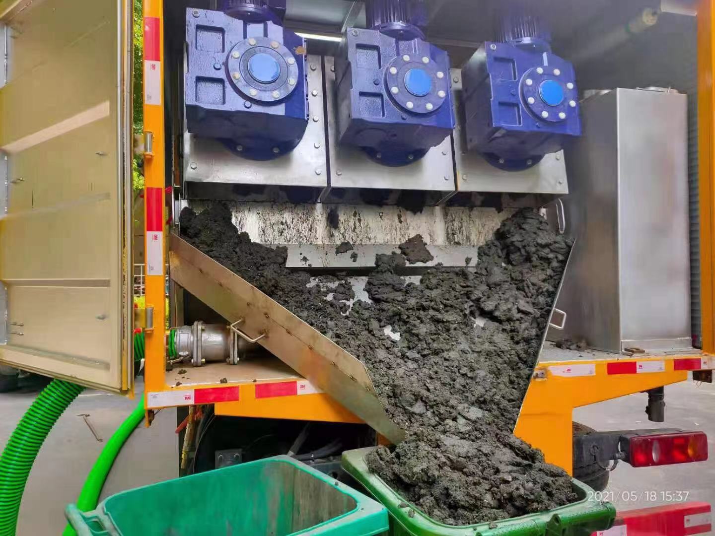 红塔化粪池清掏城市维护站-泥浆净化干湿分离处理